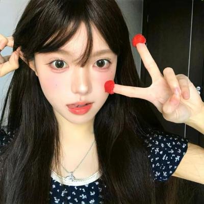 鬼眨眼
