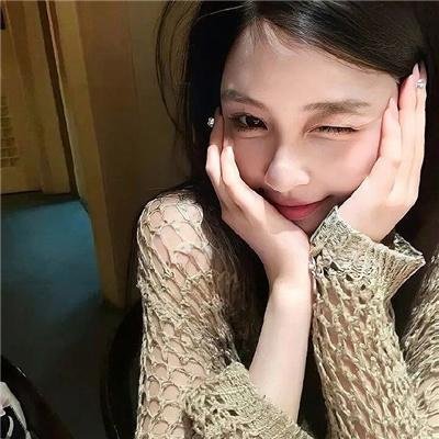 之女