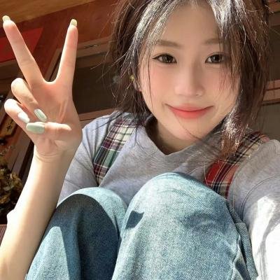 姐夫